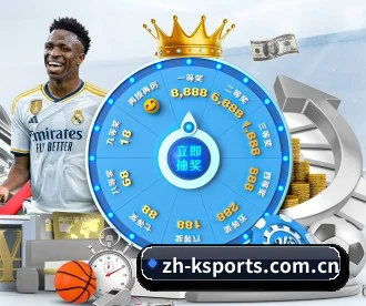 k体育 APP 深度功能（KSPORTS）
