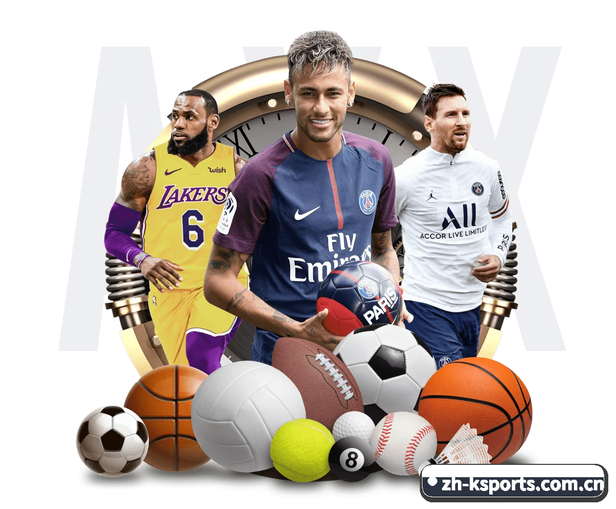 全维体育矩阵，从快讯速递到战术拆解一网打尽 | KSPORTS